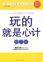 ��ľ����ļ�