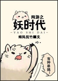 ����֮��ʱ��