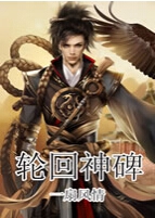 �ֻ��񱮷���