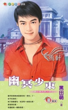 ��ڤ�ٶ�����