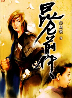 ����ǰ��