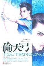 ͵�칭����