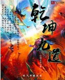 Ǭ���ŵ�����