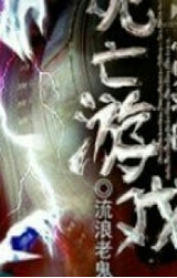 ���̵�������Ϸ