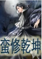 ����Ǭ��