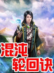 �����ֻؾ�