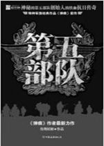 ���岿��֮����������