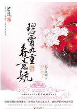 �������ش���������