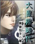 ���Ǽ�ʱ������