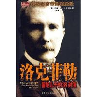 ��˷����������ӵ�38���ŷ���