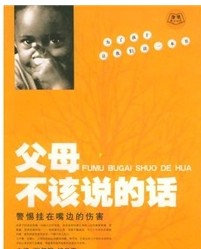 880�丸ĸ���˵�����˵�Ļ�