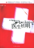 ҽ������