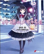 ��ļ��±�����