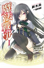 ħ��ս������