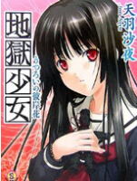 ������Ů����