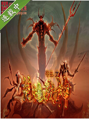 ����ս�����