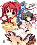 ��101ƪ���������