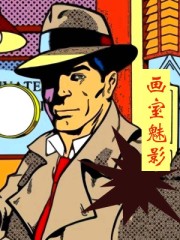 ������Ӱ