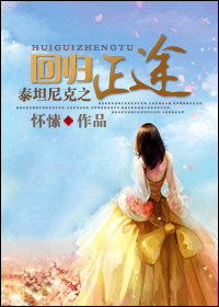 ̩̹���֮�ع���;