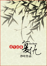 ��������֮����