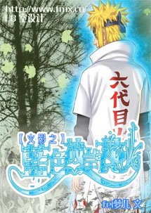 ��Ӱ֮��ɫ�˰���