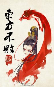 �����������峯