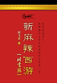 ���������δ��԰�