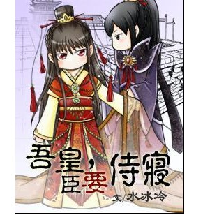 ���,��Ҫ���ޣ�