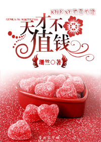 [������]��Ų�ֵǮ