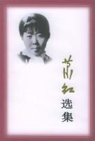 �����ƪС˵ѡ