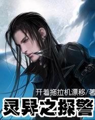 ����֮̽��