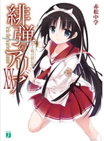 糵��������Ƿ���