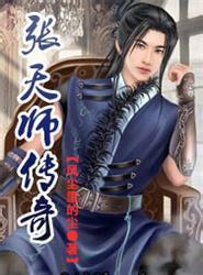 ��ʦ����