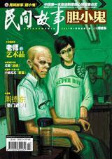 ��С��07��9�º�