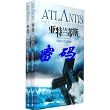 ��������˹�������