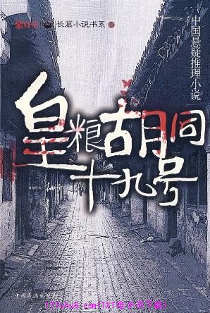 ������ͬʮ�ź�