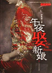 ��ҹȢ����