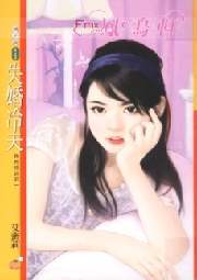 ʧ��������