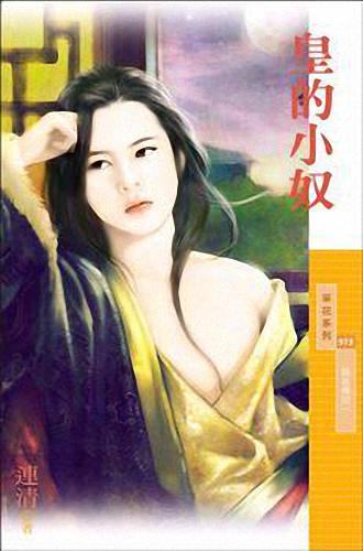 �ʵ�Сū����