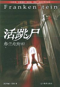 ����ʬ����