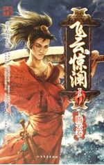 ����Ǳ����