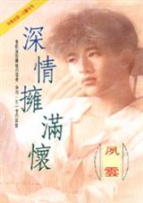 ����ӵ����