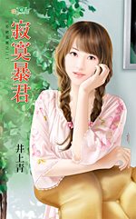 ��į����