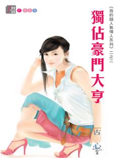 ��ռ���Ŵ��