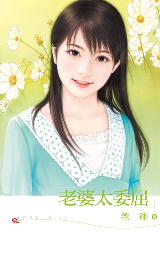 ����̫ί��