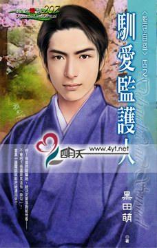 ѱ���໤�˷���