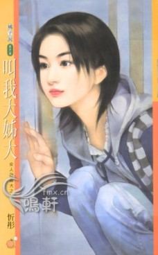 ���Ҵ������