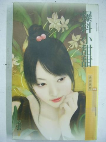 ����С�������