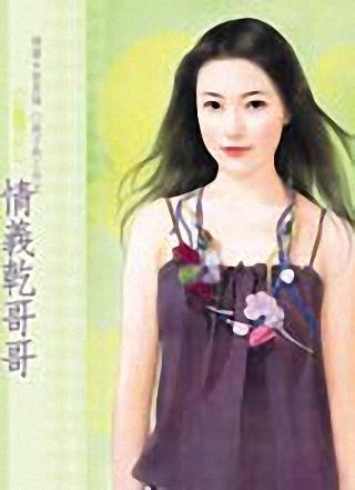 ����ɸ�����