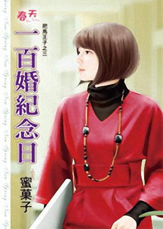 һ�ٻ������